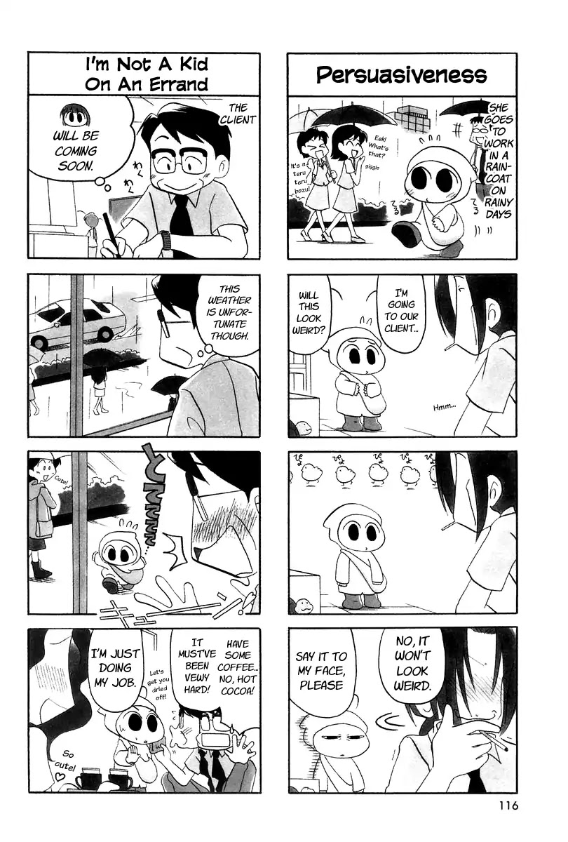 Ganbare! Memeko-chan Chapter 16 page 2 - Chapter 16