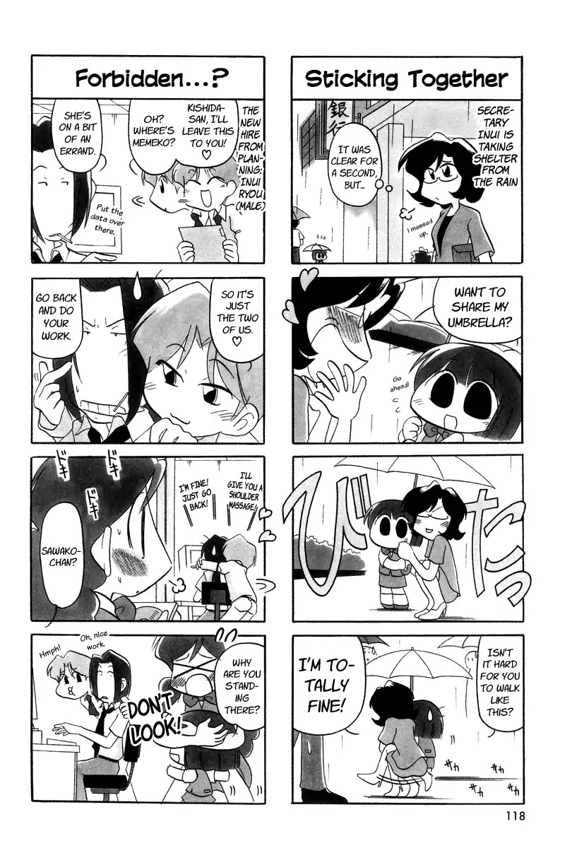 Ganbare! Memeko-chan Chapter 16 page 4 - Chapter 16