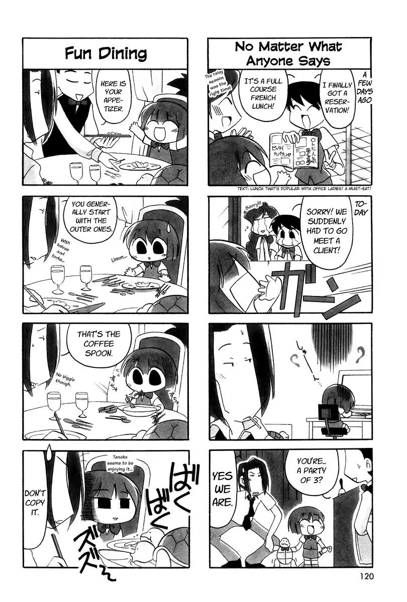 Ganbare! Memeko-chan Chapter 16 page 6 - Chapter 16