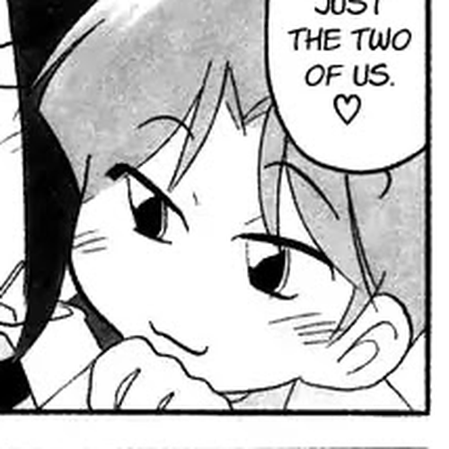 Ganbare! Memeko-chan Chapter 16 cover