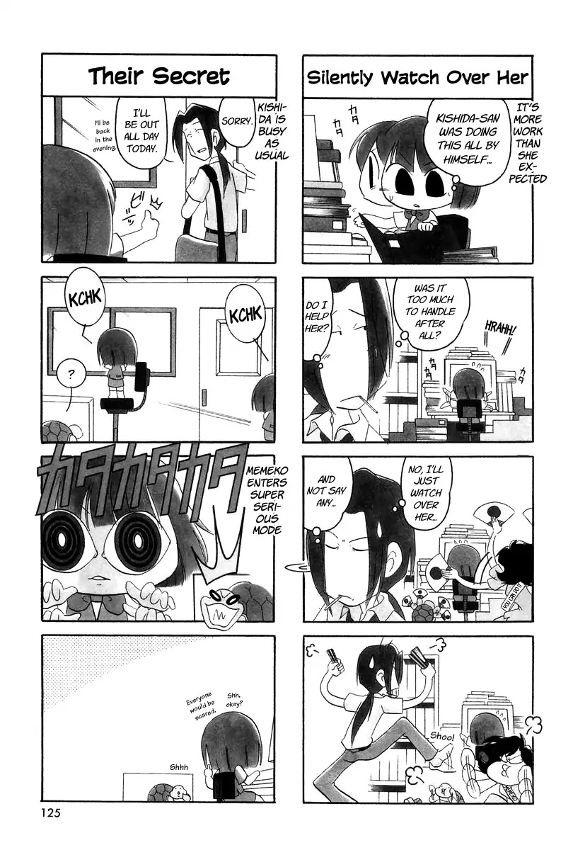 Ganbare! Memeko-chan Chapter 17 page 3 - Chapter 17