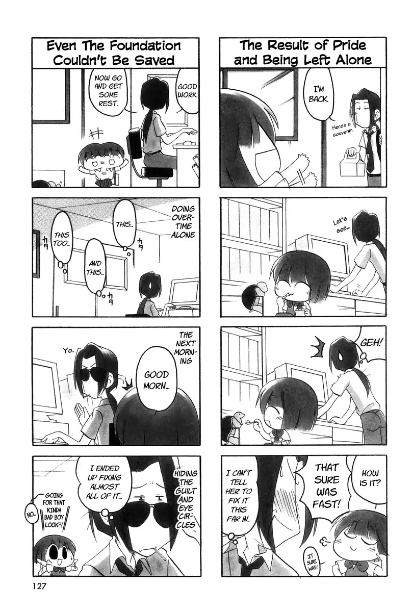 Ganbare! Memeko-chan Chapter 17 page 5 - Chapter 17