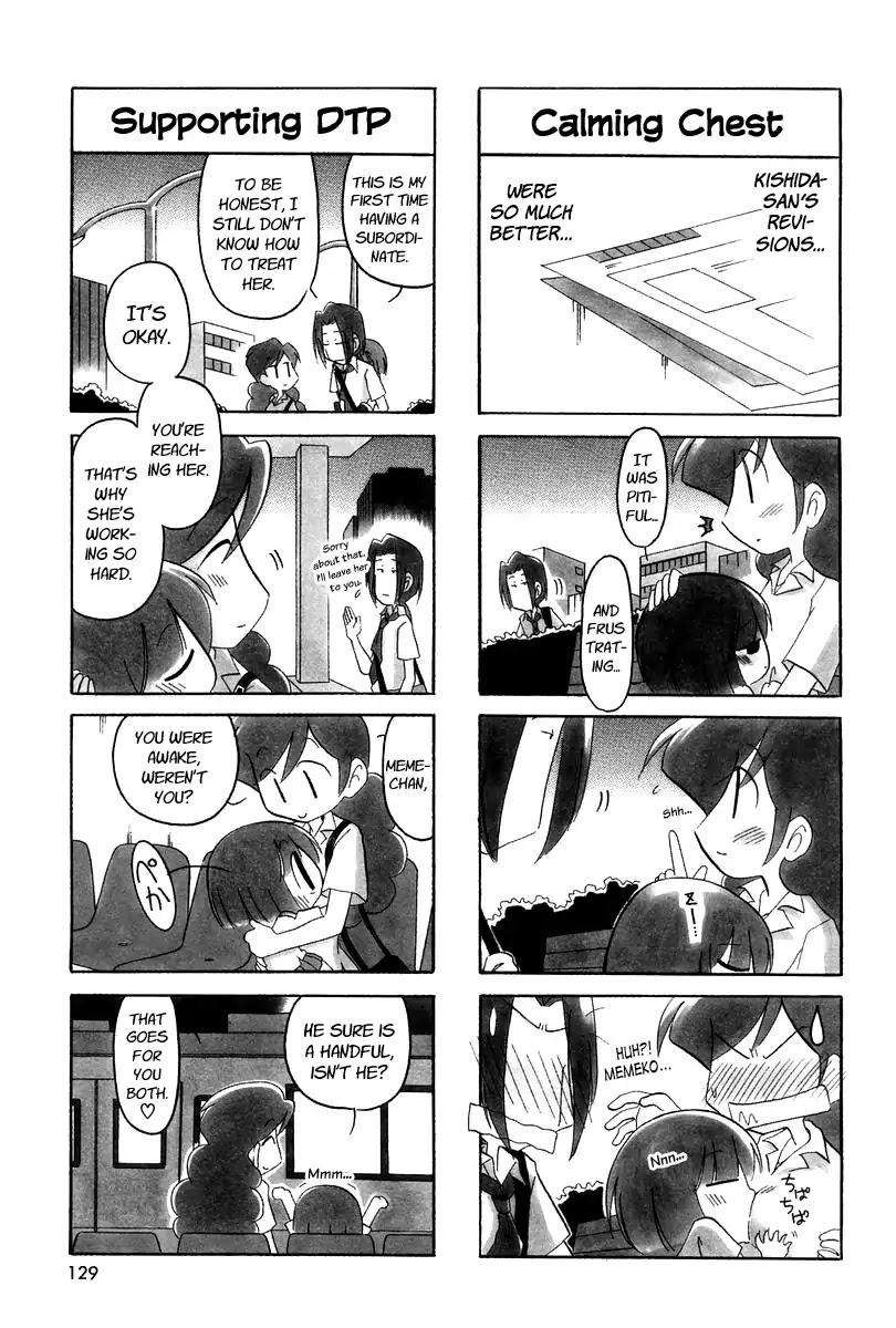 Ganbare! Memeko-chan Chapter 17 page 7 - Chapter 17