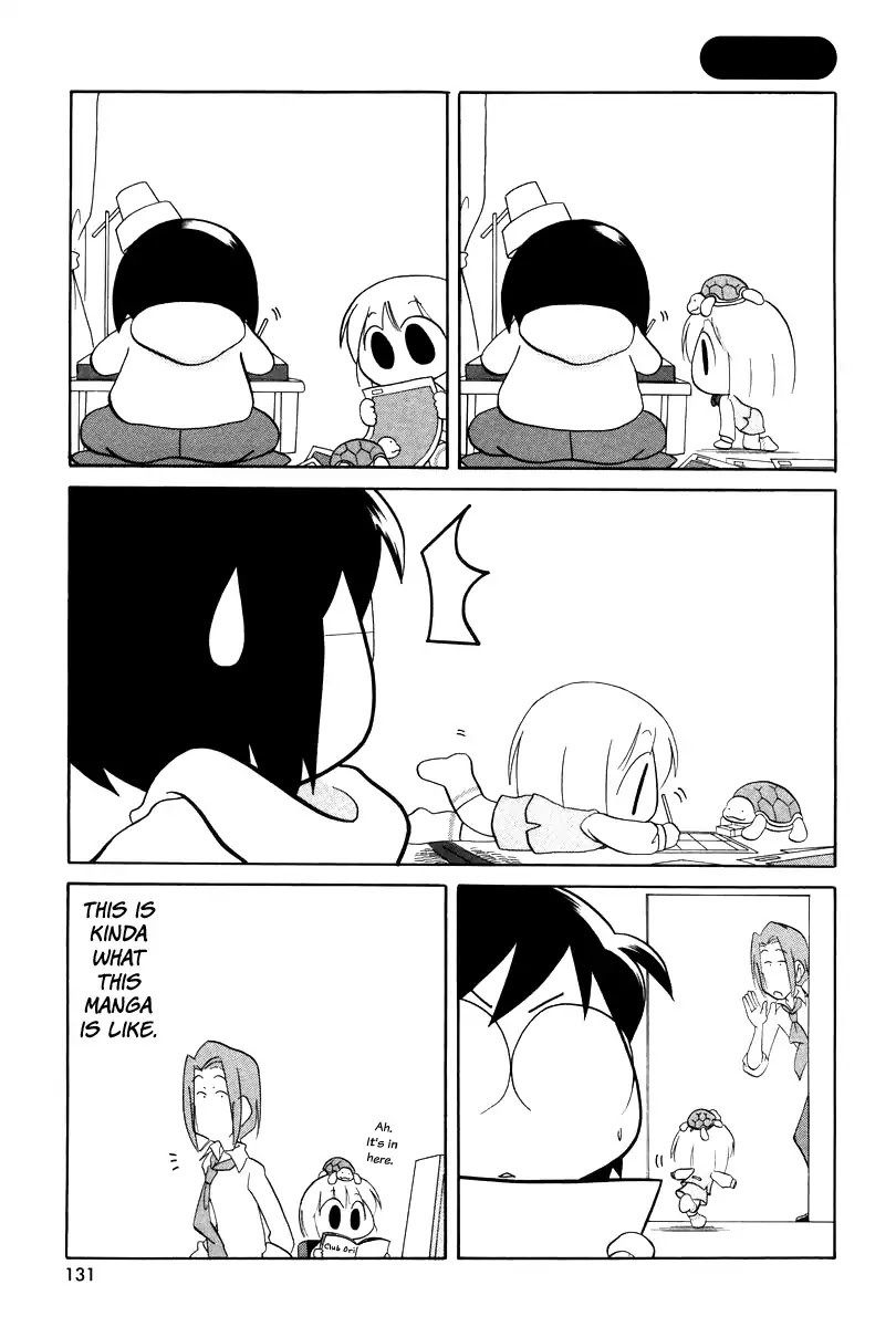 Ganbare! Memeko-chan Chapter 17 page 9 - Chapter 17