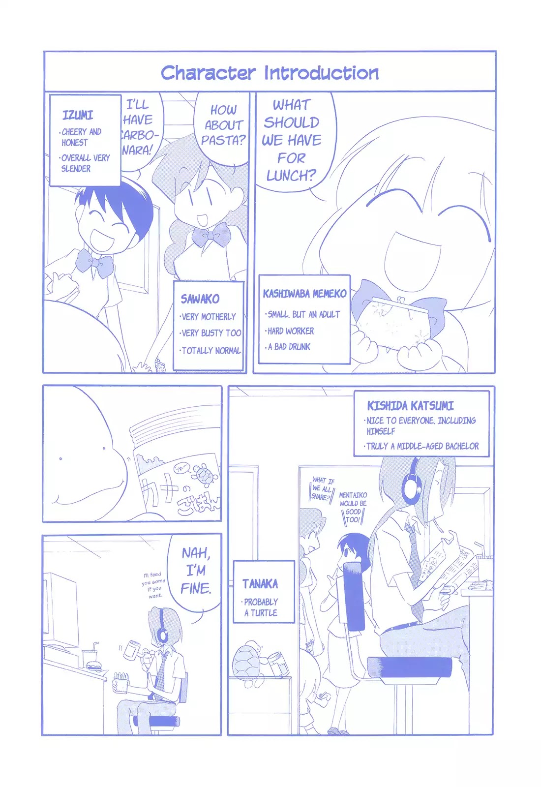 Ganbare! Memeko-chan Chapter 18 page 4 - Chapter 18