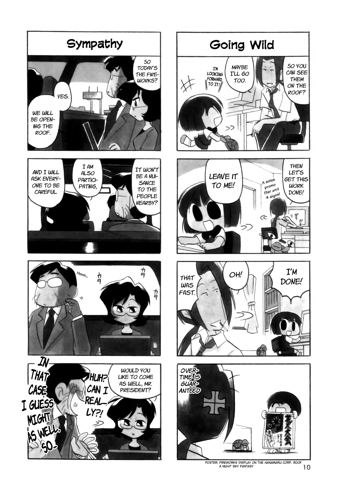 Ganbare! Memeko-chan Chapter 19 page 3 - Chapter 19
