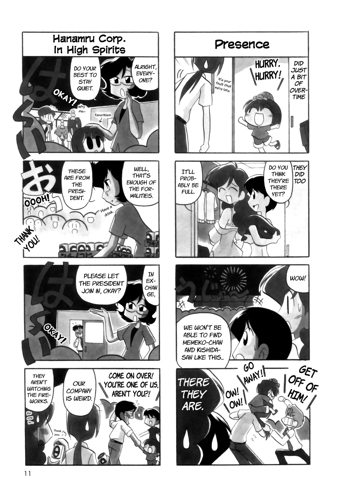 Ganbare! Memeko-chan Chapter 19 page 4 - Chapter 19