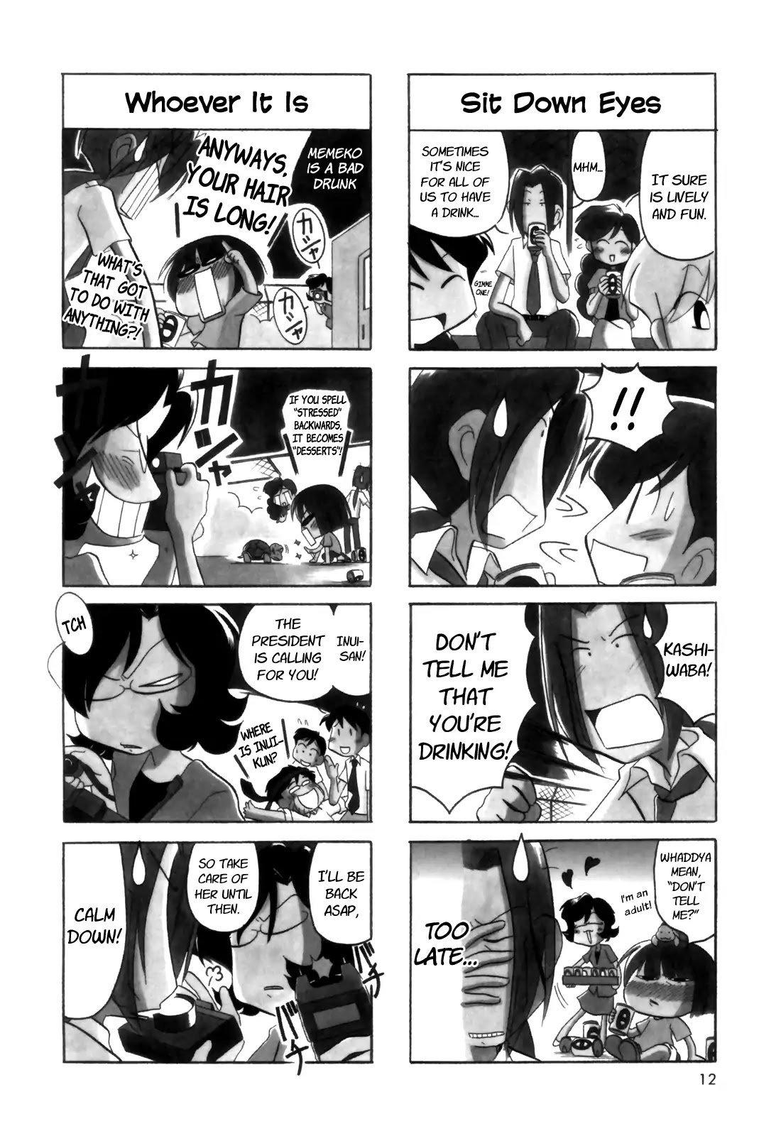 Ganbare! Memeko-chan Chapter 19 page 5 - Chapter 19