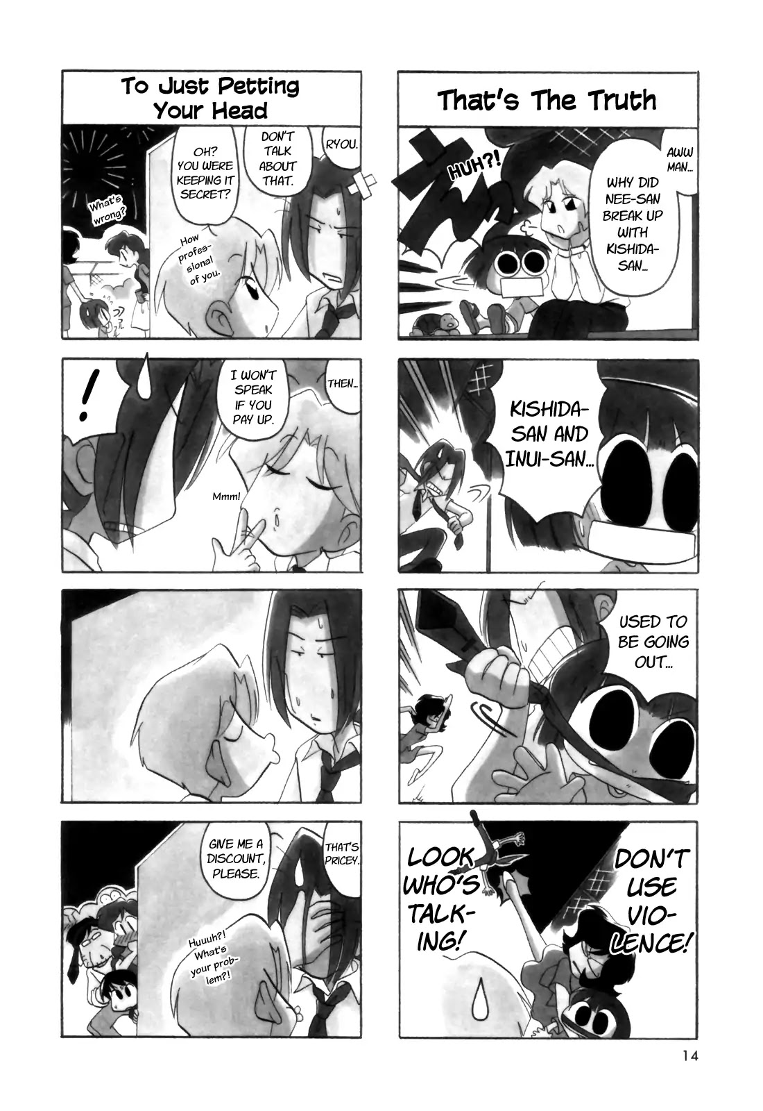 Ganbare! Memeko-chan Chapter 19 page 7 - Chapter 19