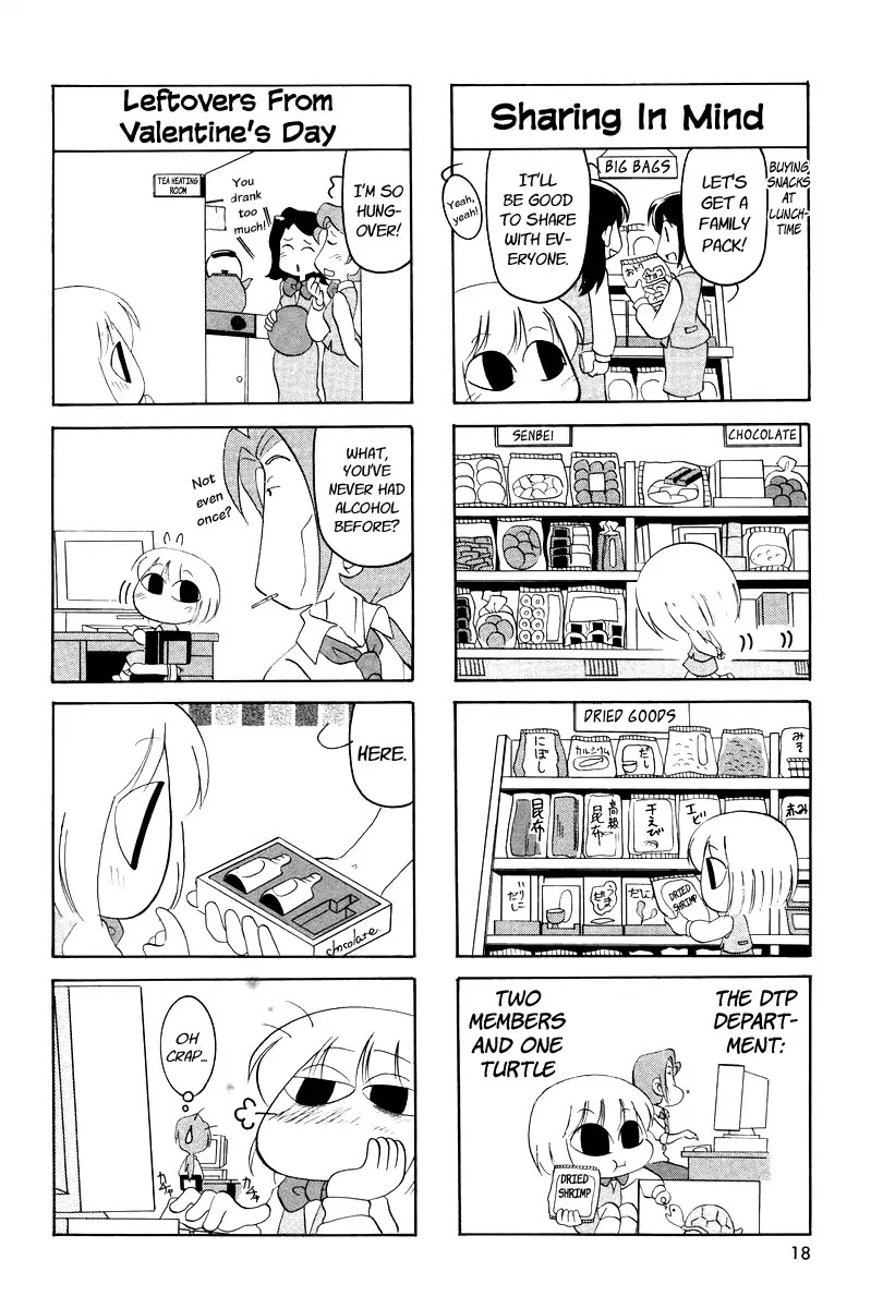 Ganbare! Memeko-chan Chapter 2 page 2 - Chapter 2