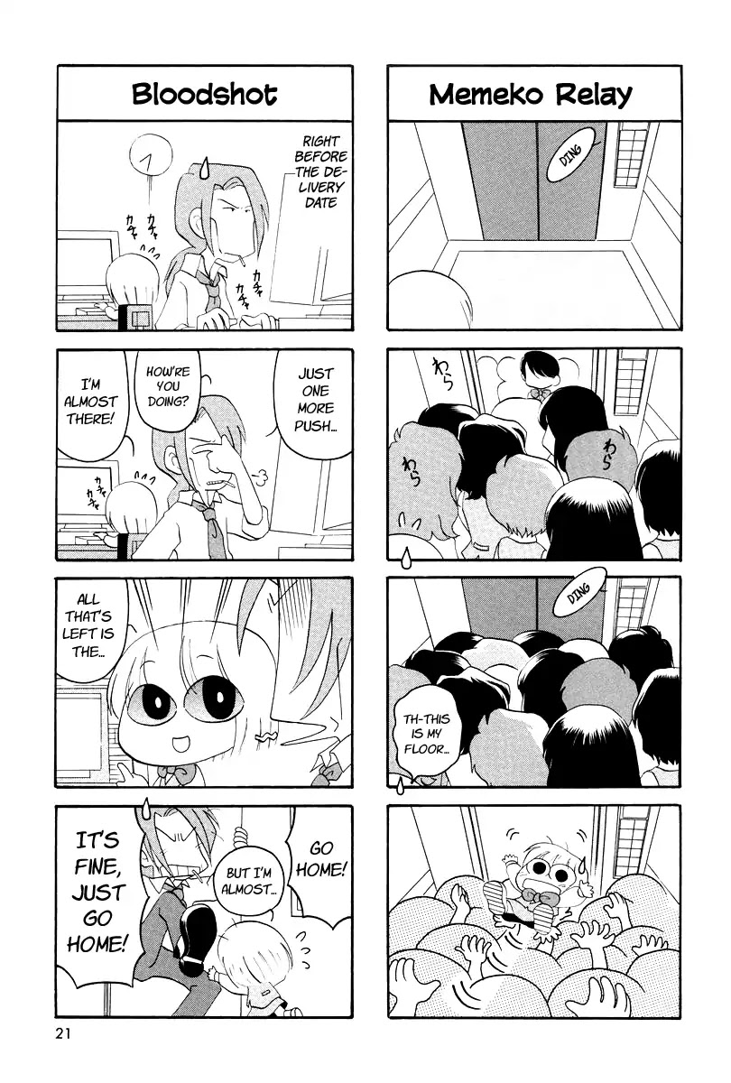 Ganbare! Memeko-chan Chapter 2 page 5 - Chapter 2