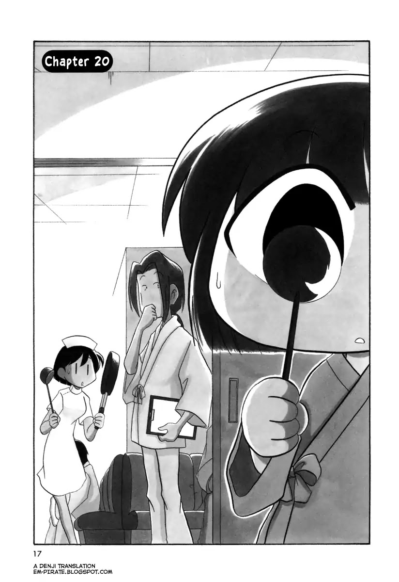 Ganbare! Memeko-chan Chapter 20 page 1 - Chapter 20