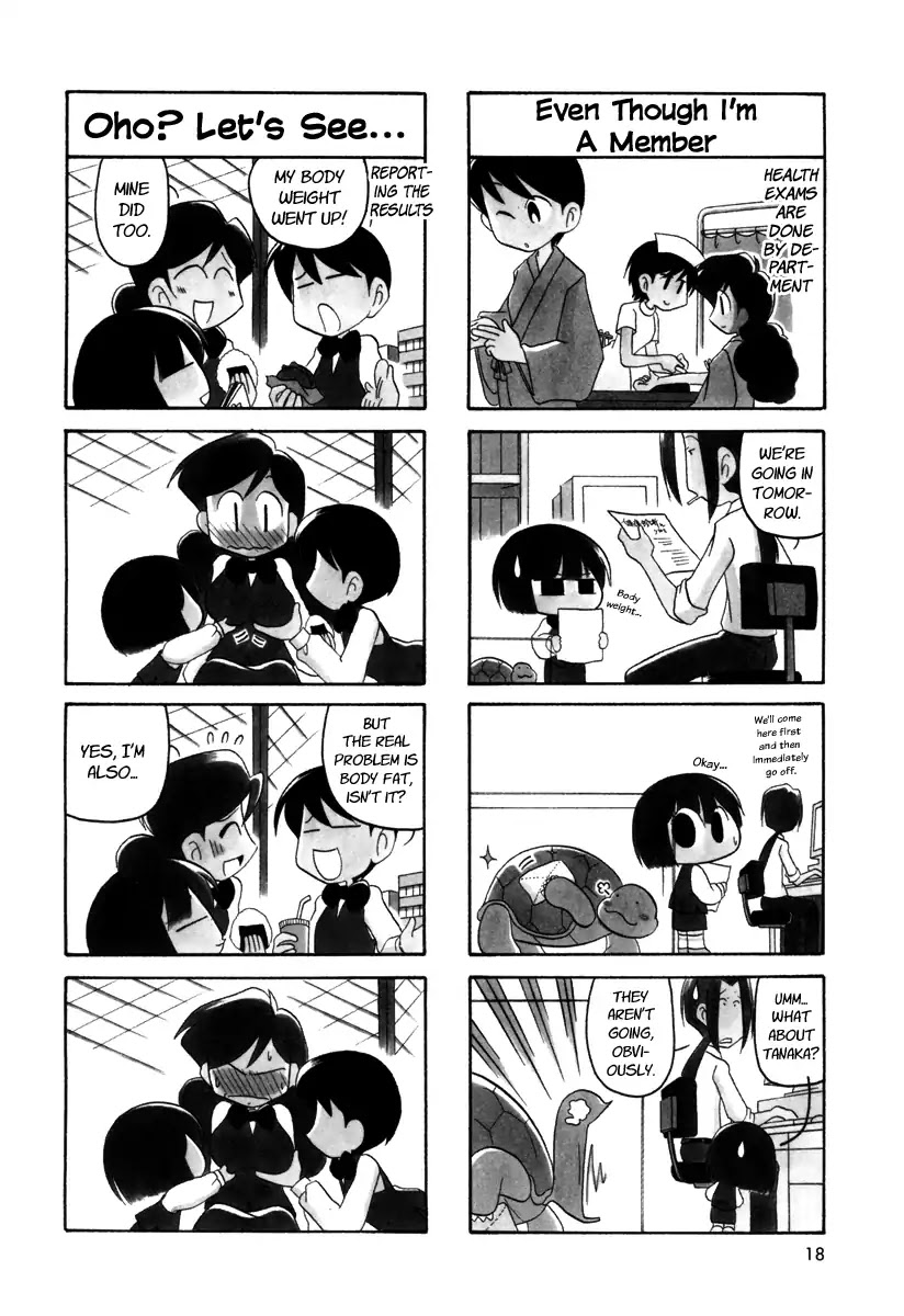 Ganbare! Memeko-chan Chapter 20 page 2 - Chapter 20