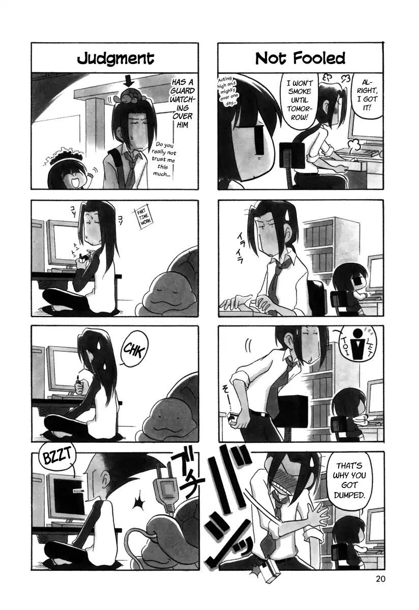 Ganbare! Memeko-chan Chapter 20 page 4 - Chapter 20
