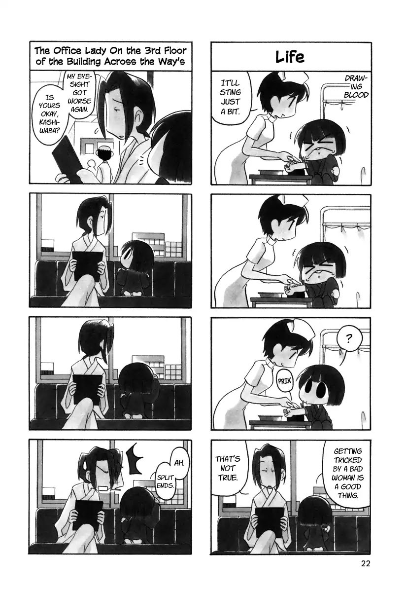Ganbare! Memeko-chan Chapter 20 page 6 - Chapter 20