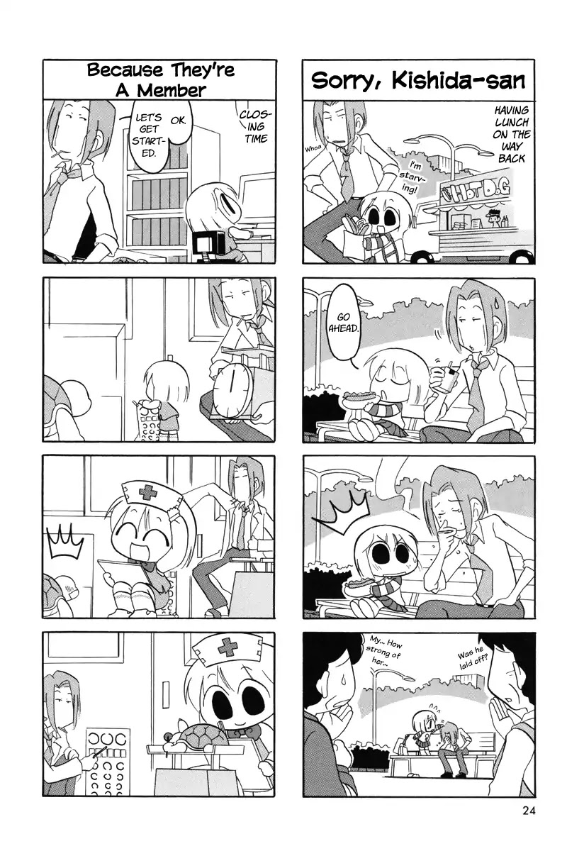 Ganbare! Memeko-chan Chapter 20 page 8 - Chapter 20