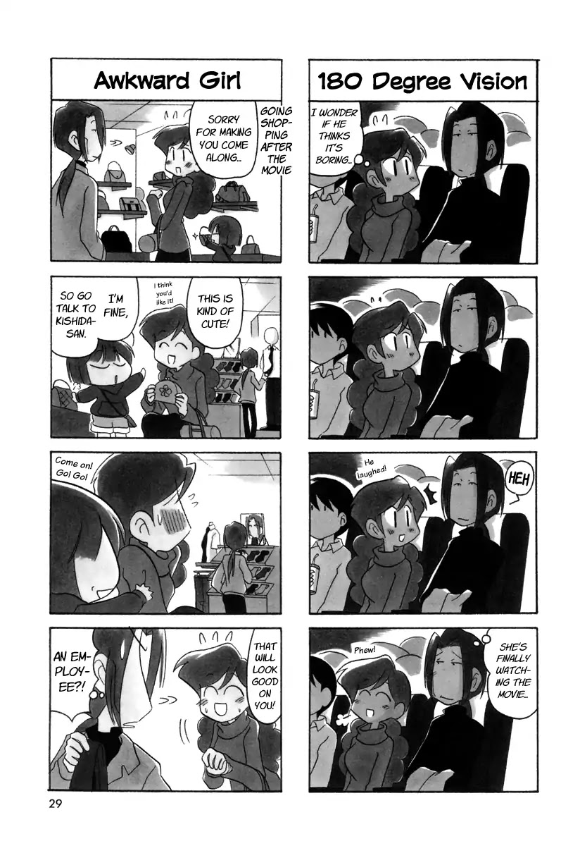 Ganbare! Memeko-chan Chapter 21 page 5 - Chapter 21