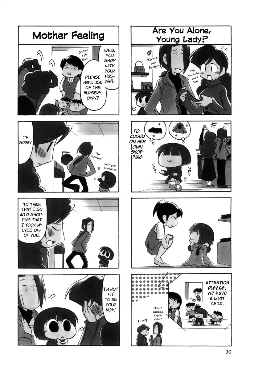 Ganbare! Memeko-chan Chapter 21 page 6 - Chapter 21