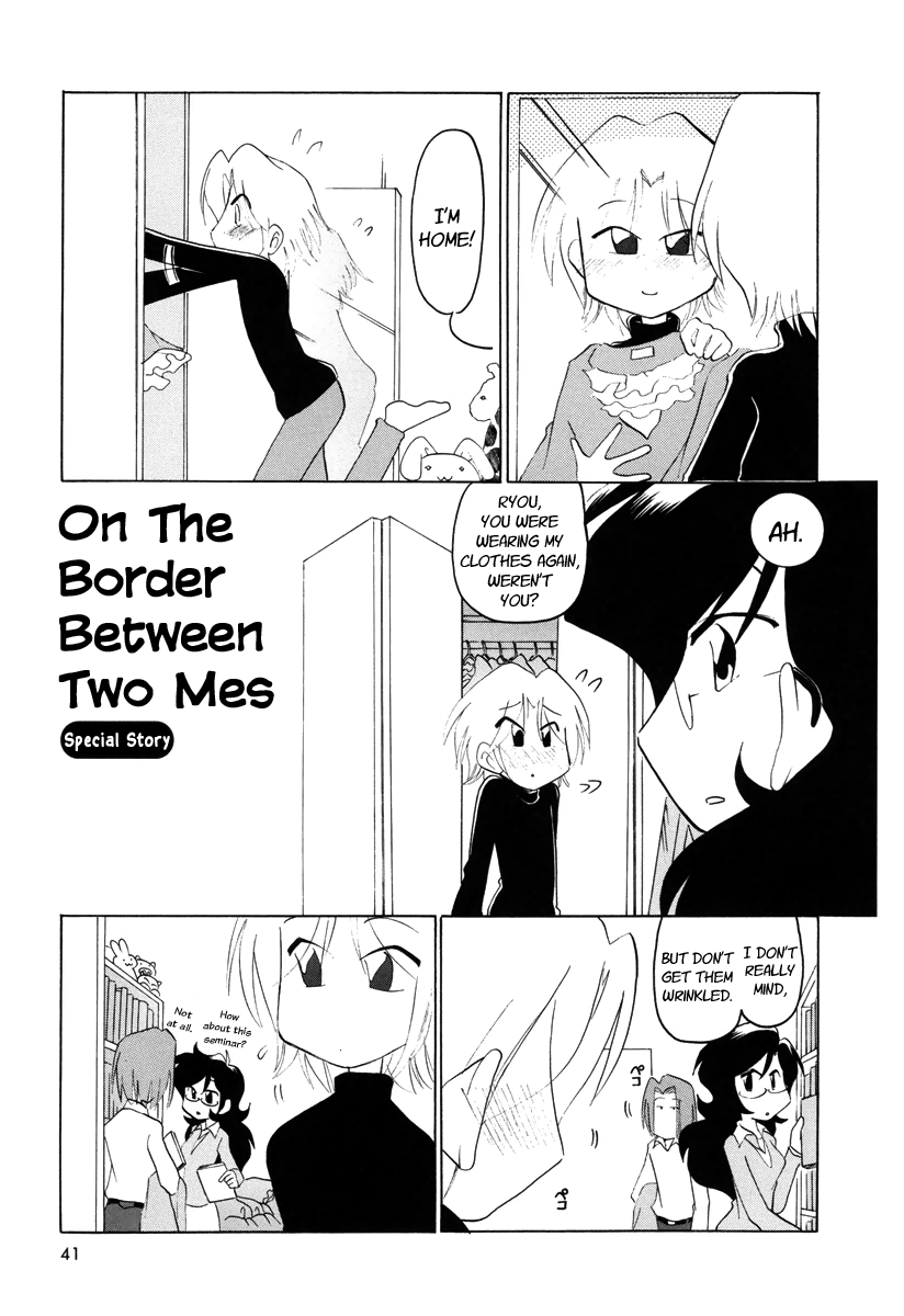 Ganbare! Memeko-chan Chapter 22.5 page 1 - Chapter 22.5: On The Border Between Two Mes