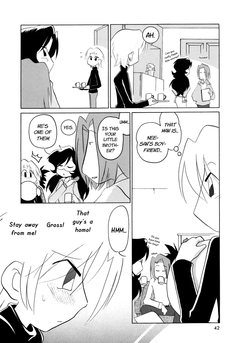 Ganbare! Memeko-chan Chapter 22.5 page 2 - Chapter 22.5: On The Border Between Two Mes