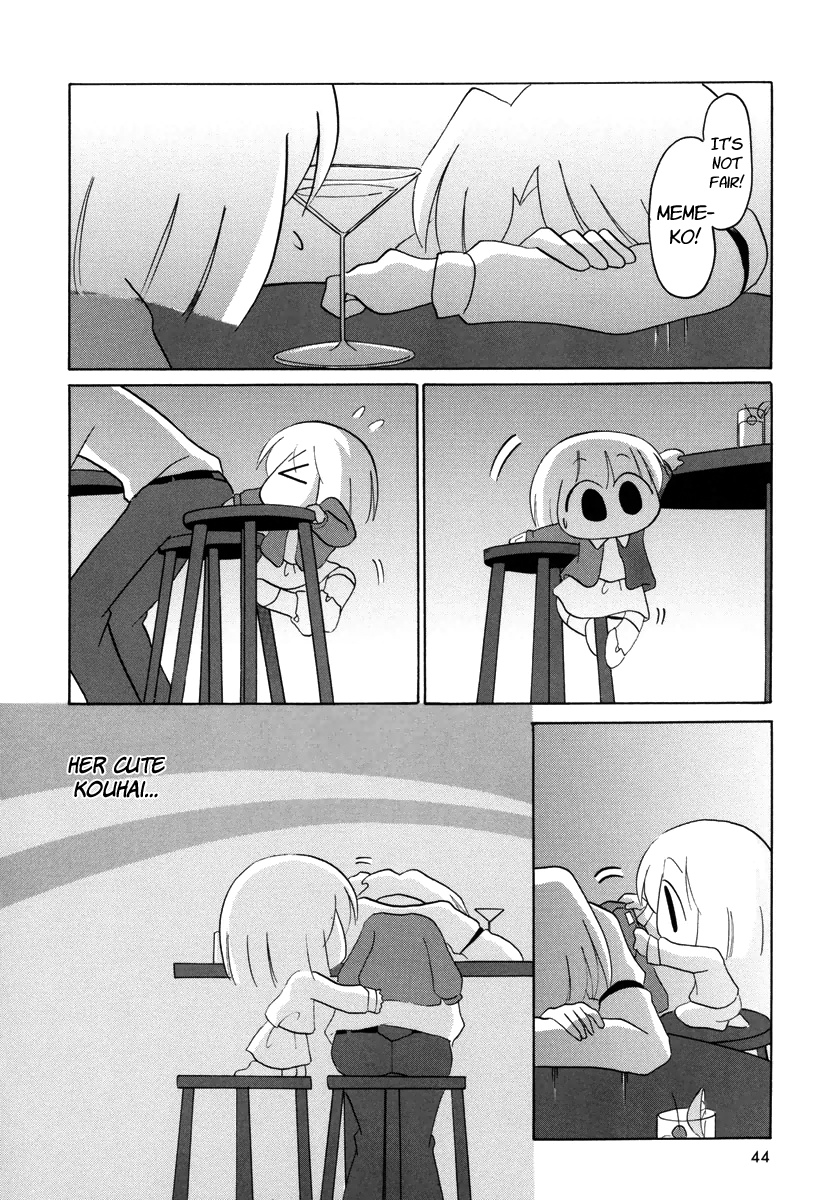 Ganbare! Memeko-chan Chapter 22.5 page 4 - Chapter 22.5: On The Border Between Two Mes