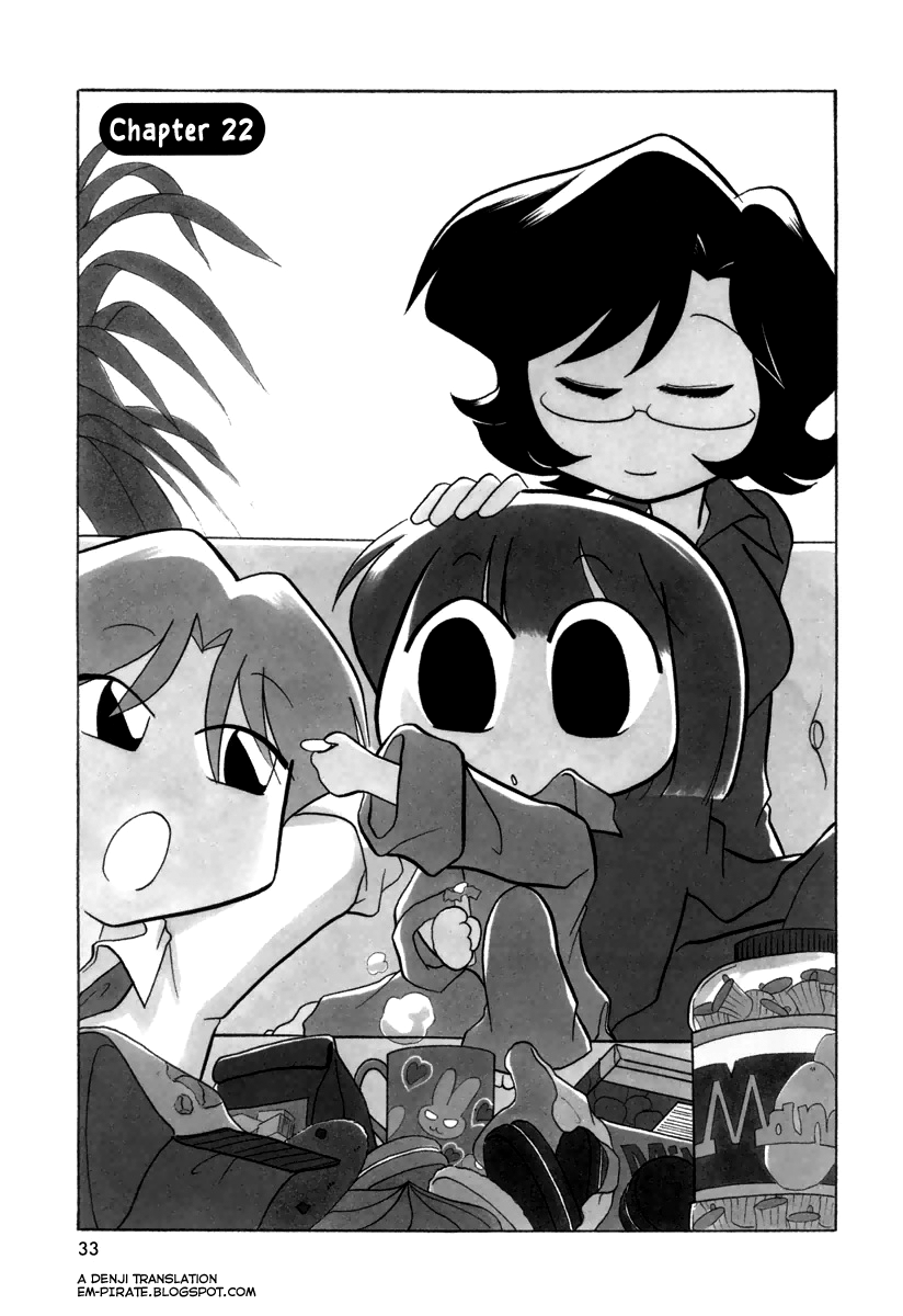Ganbare! Memeko-chan Chapter 22 page 1 - Chapter 22