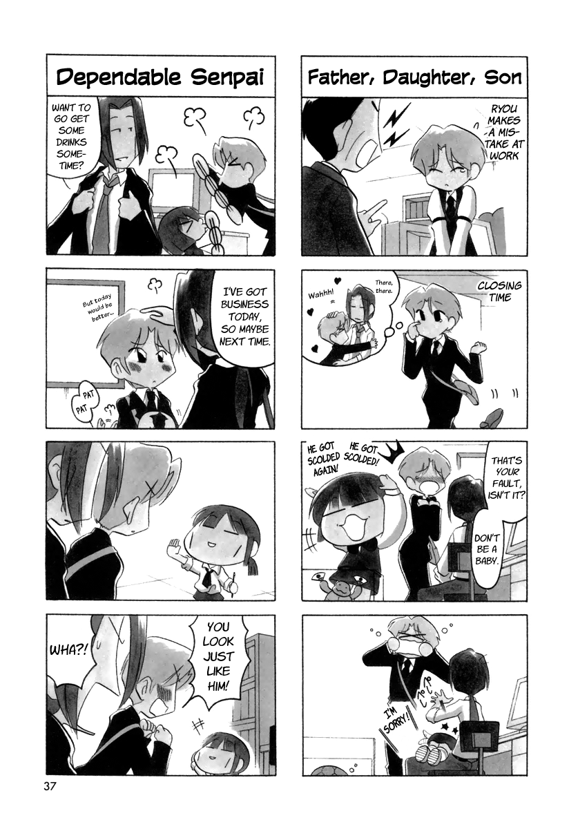 Ganbare! Memeko-chan Chapter 22 page 5 - Chapter 22
