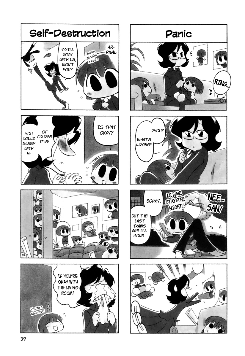 Ganbare! Memeko-chan Chapter 22 page 7 - Chapter 22