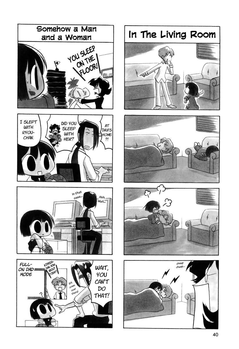 Ganbare! Memeko-chan Chapter 22 page 8 - Chapter 22