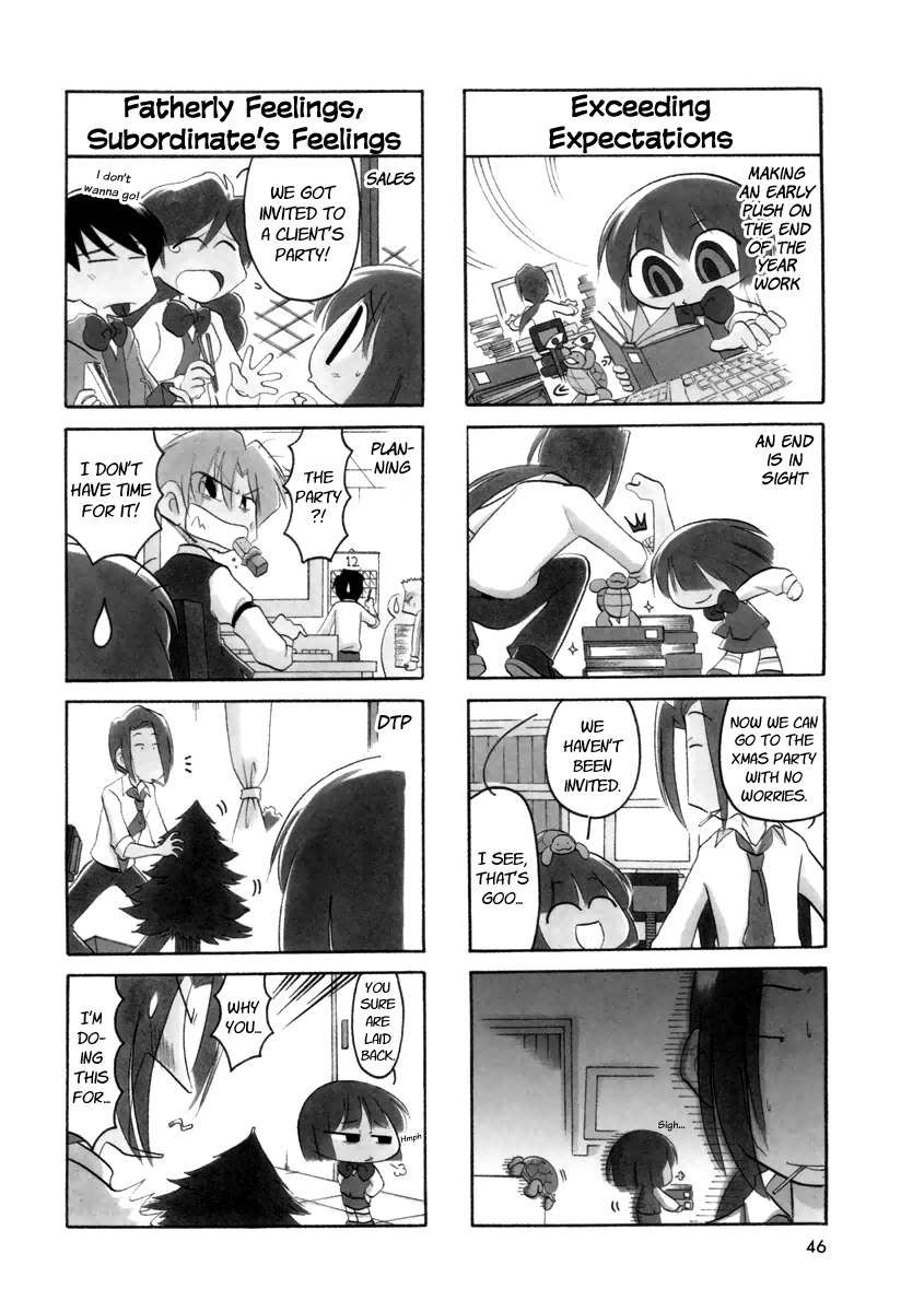 Ganbare! Memeko-chan Chapter 23 page 2 - Chapter 23