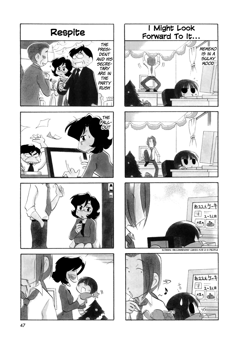 Ganbare! Memeko-chan Chapter 23 page 3 - Chapter 23