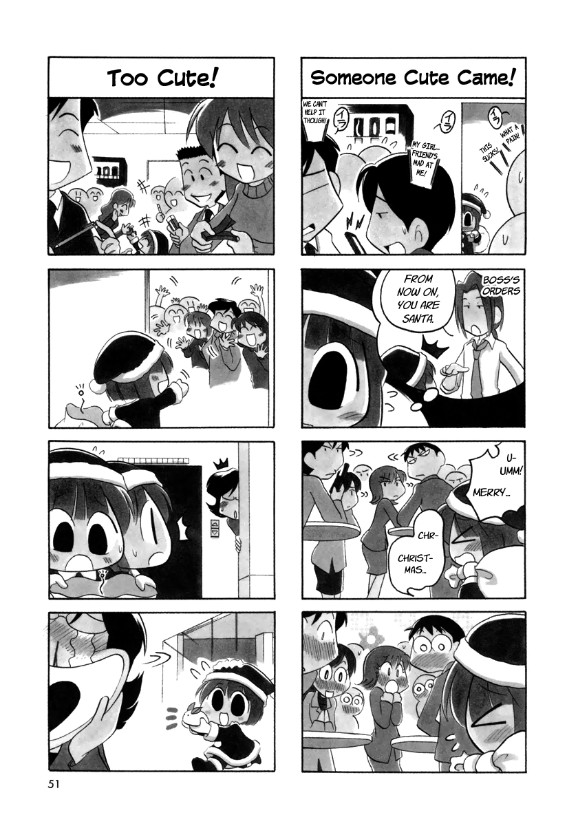 Ganbare! Memeko-chan Chapter 23 page 7 - Chapter 23