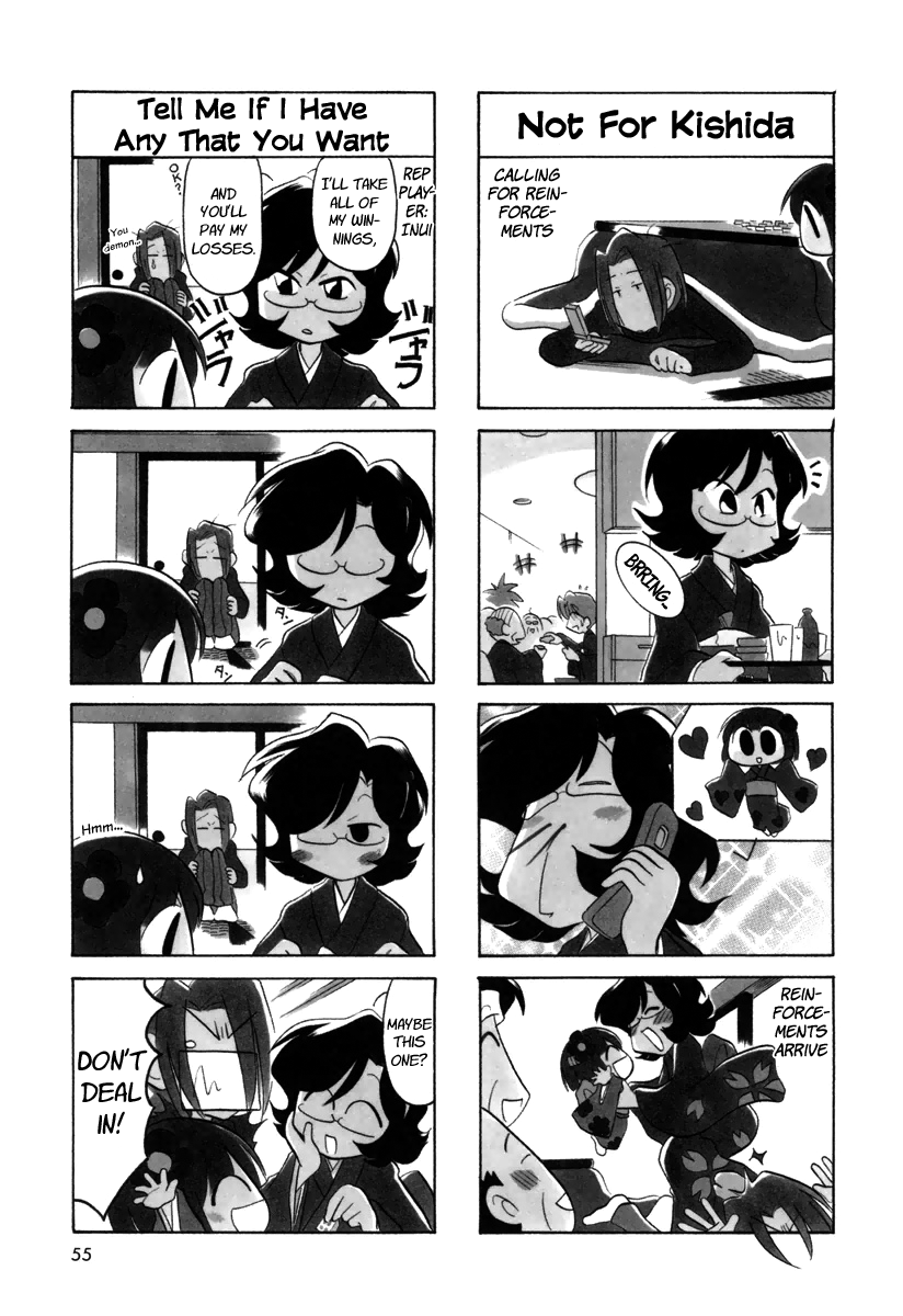 Ganbare! Memeko-chan Chapter 24 page 3 - Chapter 24