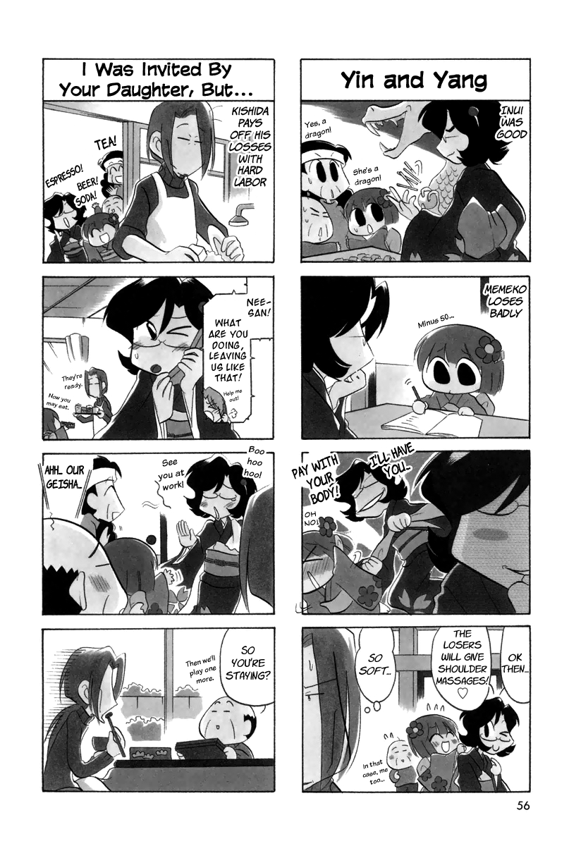Ganbare! Memeko-chan Chapter 24 page 4 - Chapter 24