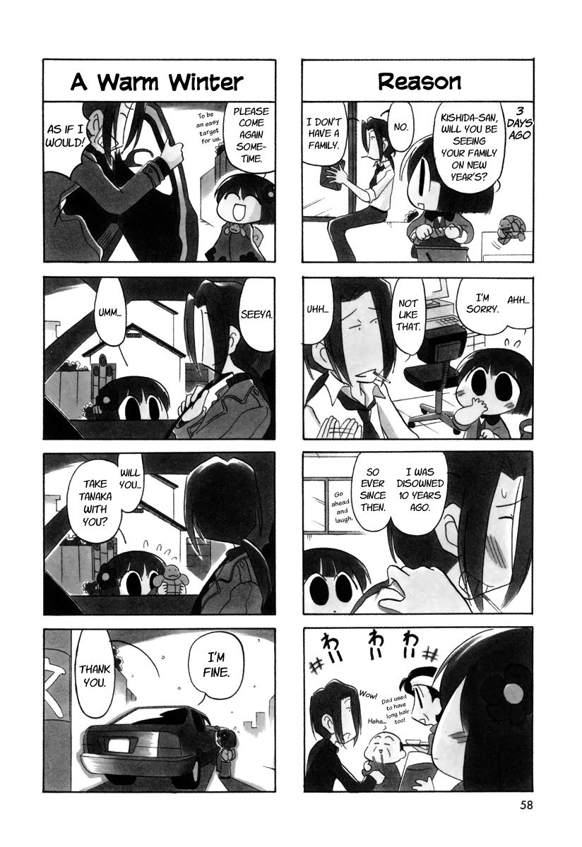 Ganbare! Memeko-chan Chapter 24 page 6 - Chapter 24