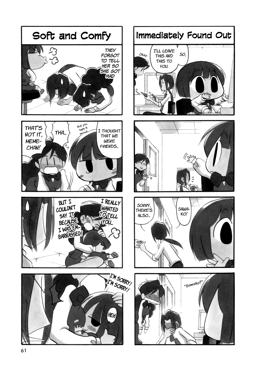 Ganbare! Memeko-chan Chapter 25 page 2 - Chapter 25