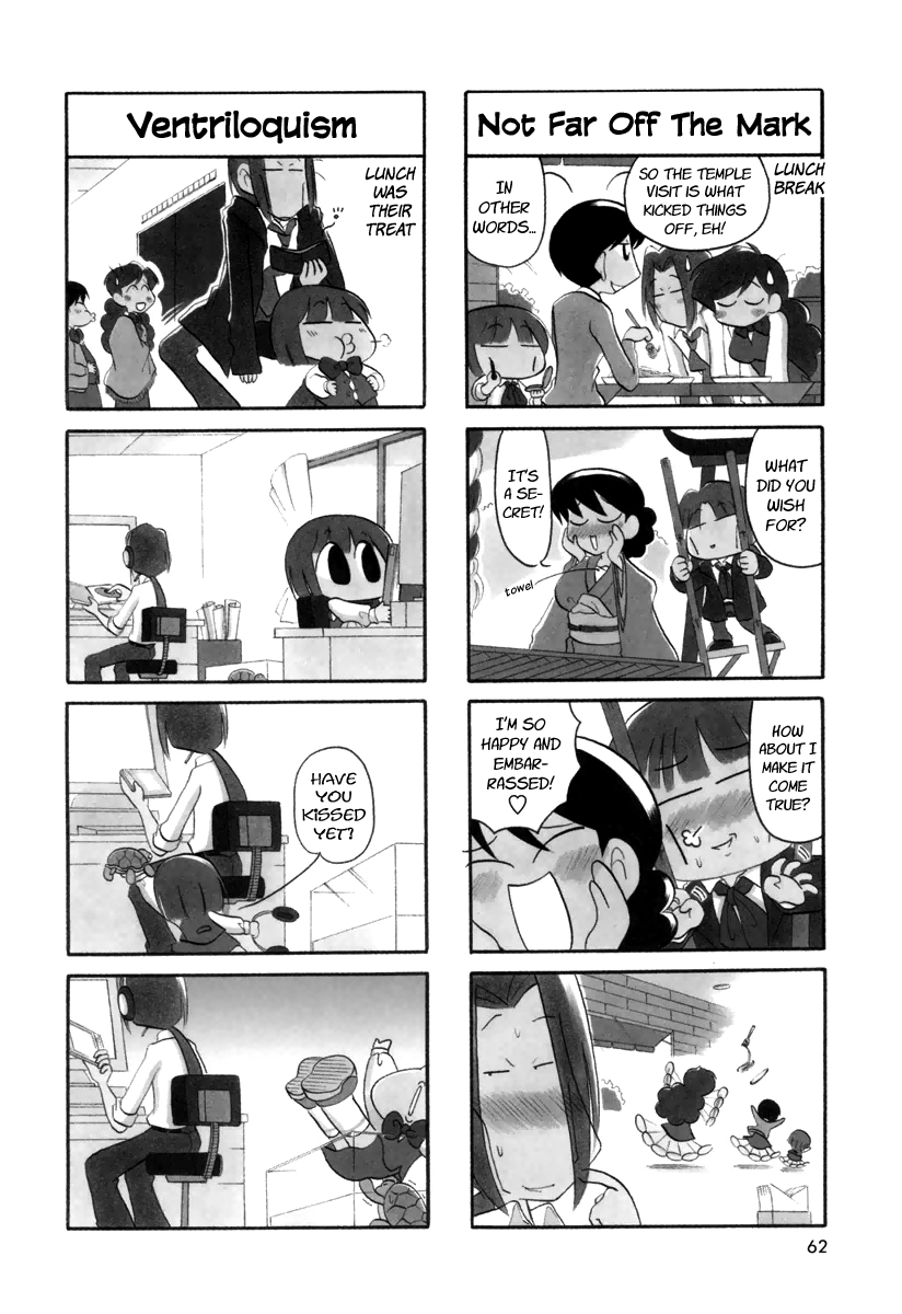 Ganbare! Memeko-chan Chapter 25 page 3 - Chapter 25