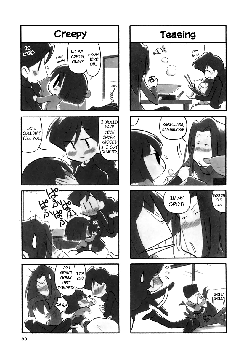 Ganbare! Memeko-chan Chapter 25 page 6 - Chapter 25