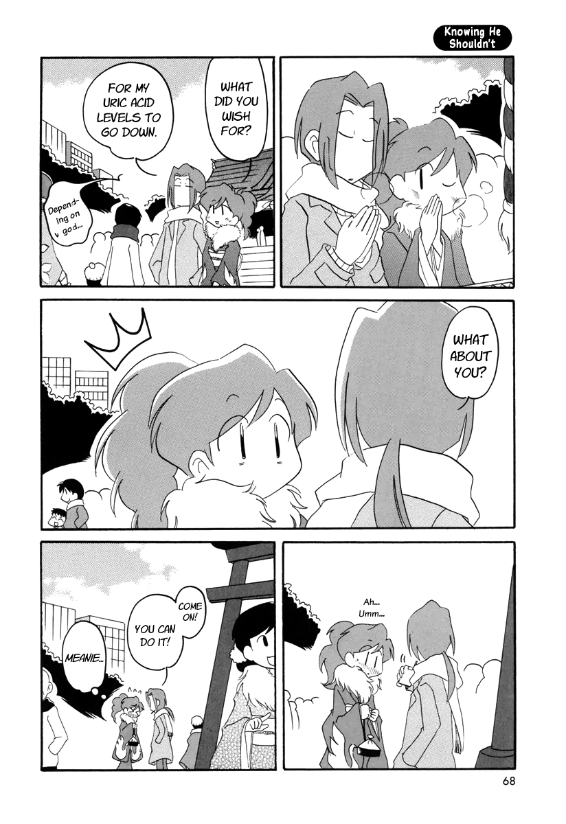 Ganbare! Memeko-chan Chapter 25 page 9 - Chapter 25