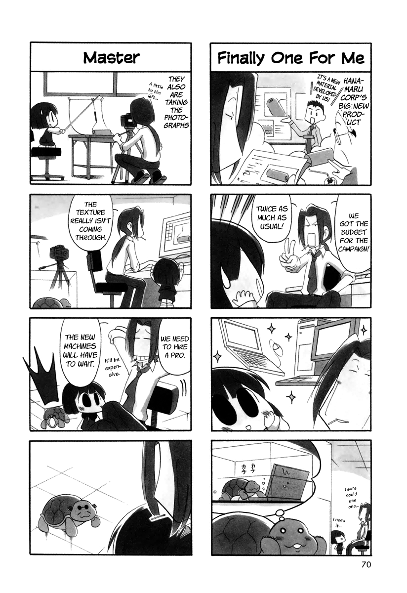 Ganbare! Memeko-chan Chapter 26 page 2 - Chapter 26