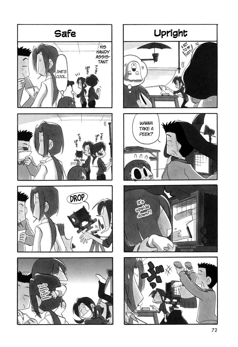 Ganbare! Memeko-chan Chapter 26 page 4 - Chapter 26