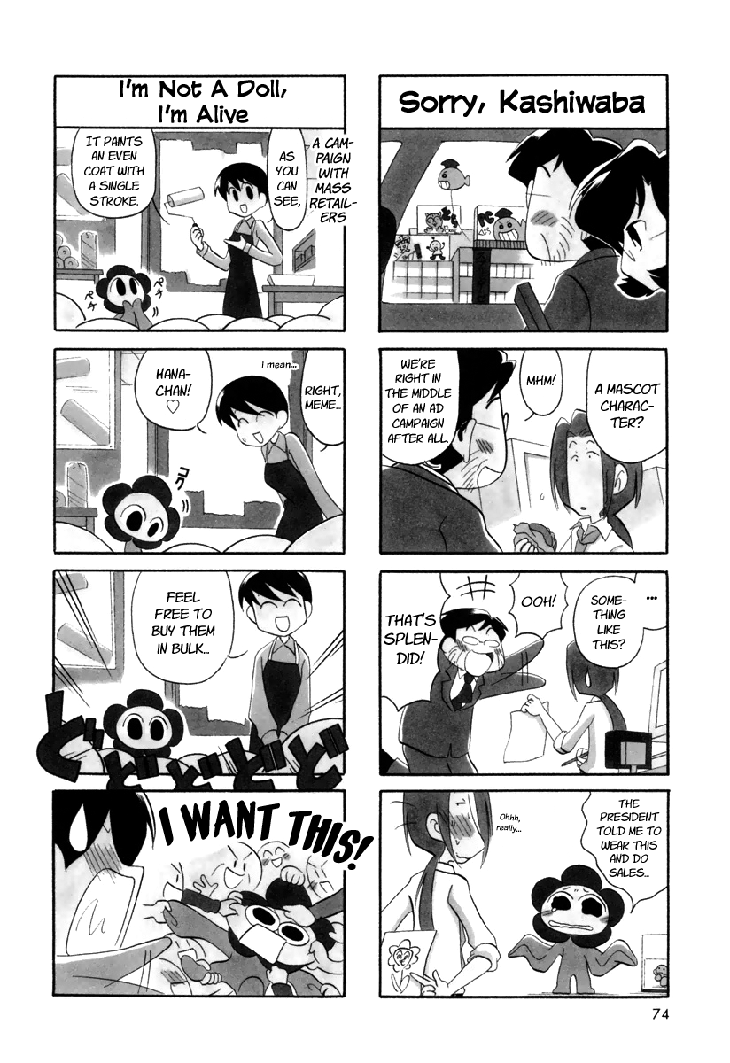 Ganbare! Memeko-chan Chapter 26 page 6 - Chapter 26