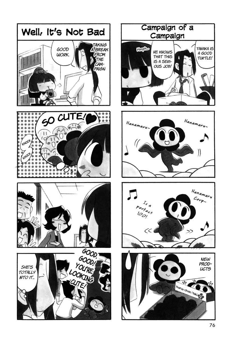 Ganbare! Memeko-chan Chapter 26 page 8 - Chapter 26