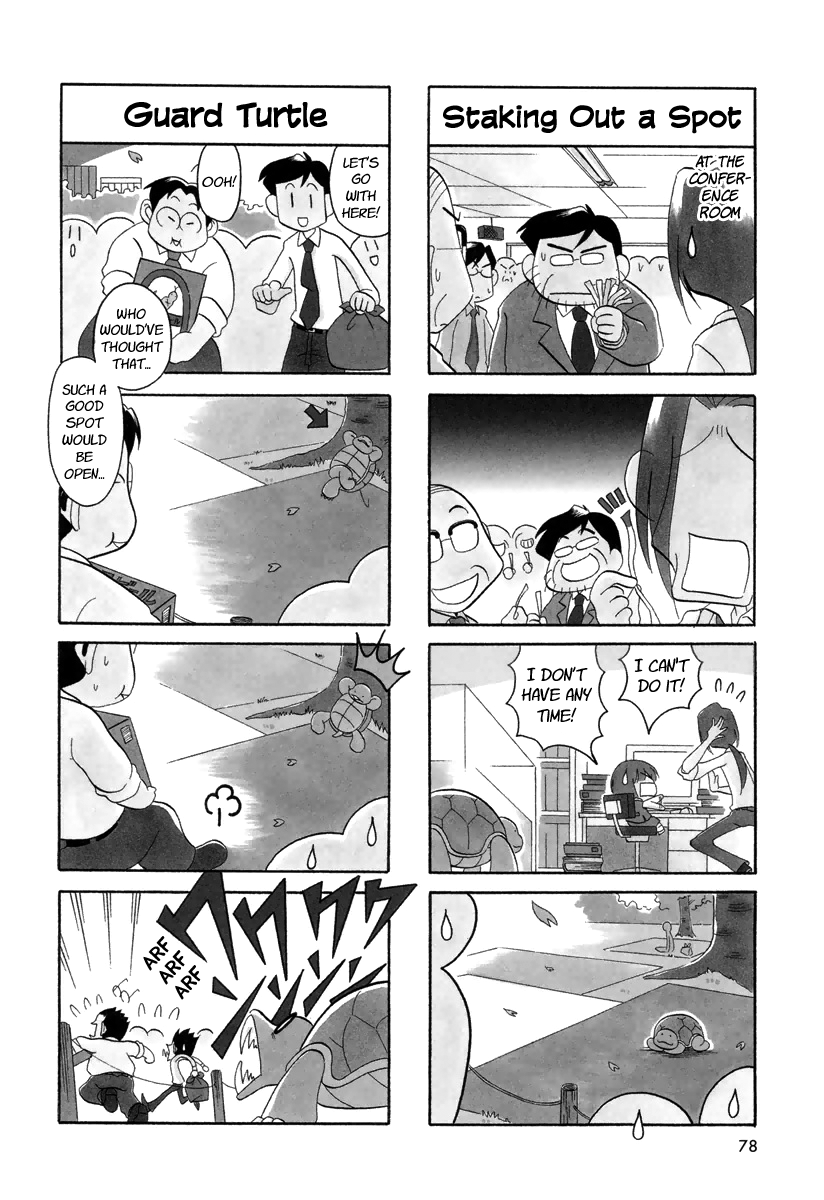 Ganbare! Memeko-chan Chapter 27 page 2 - Chapter 27