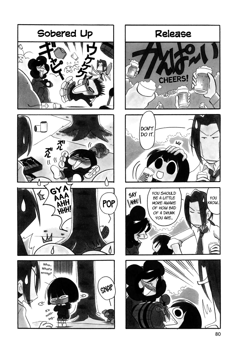 Ganbare! Memeko-chan Chapter 27 page 4 - Chapter 27