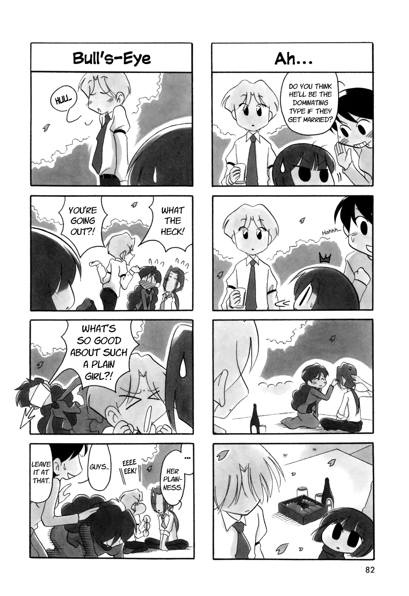 Ganbare! Memeko-chan Chapter 27 page 6 - Chapter 27