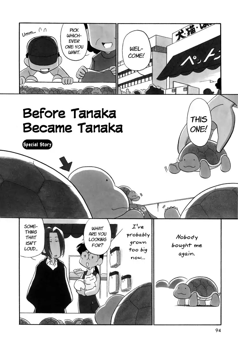 Ganbare! Memeko-chan Chapter 28.5 page 1 - Chapter 28.5: Before Tanaka Became Tanaka