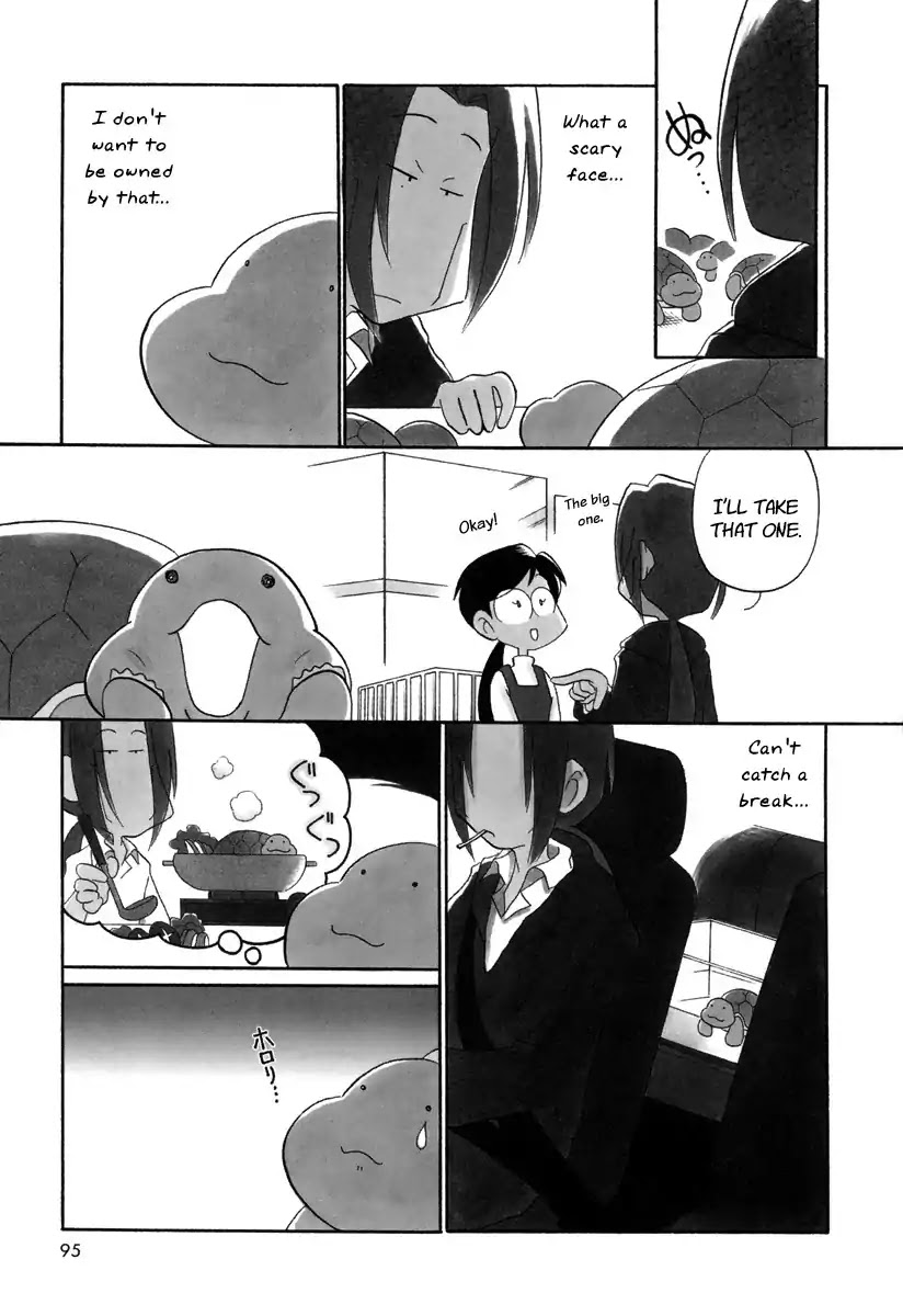 Ganbare! Memeko-chan Chapter 28.5 page 2 - Chapter 28.5: Before Tanaka Became Tanaka