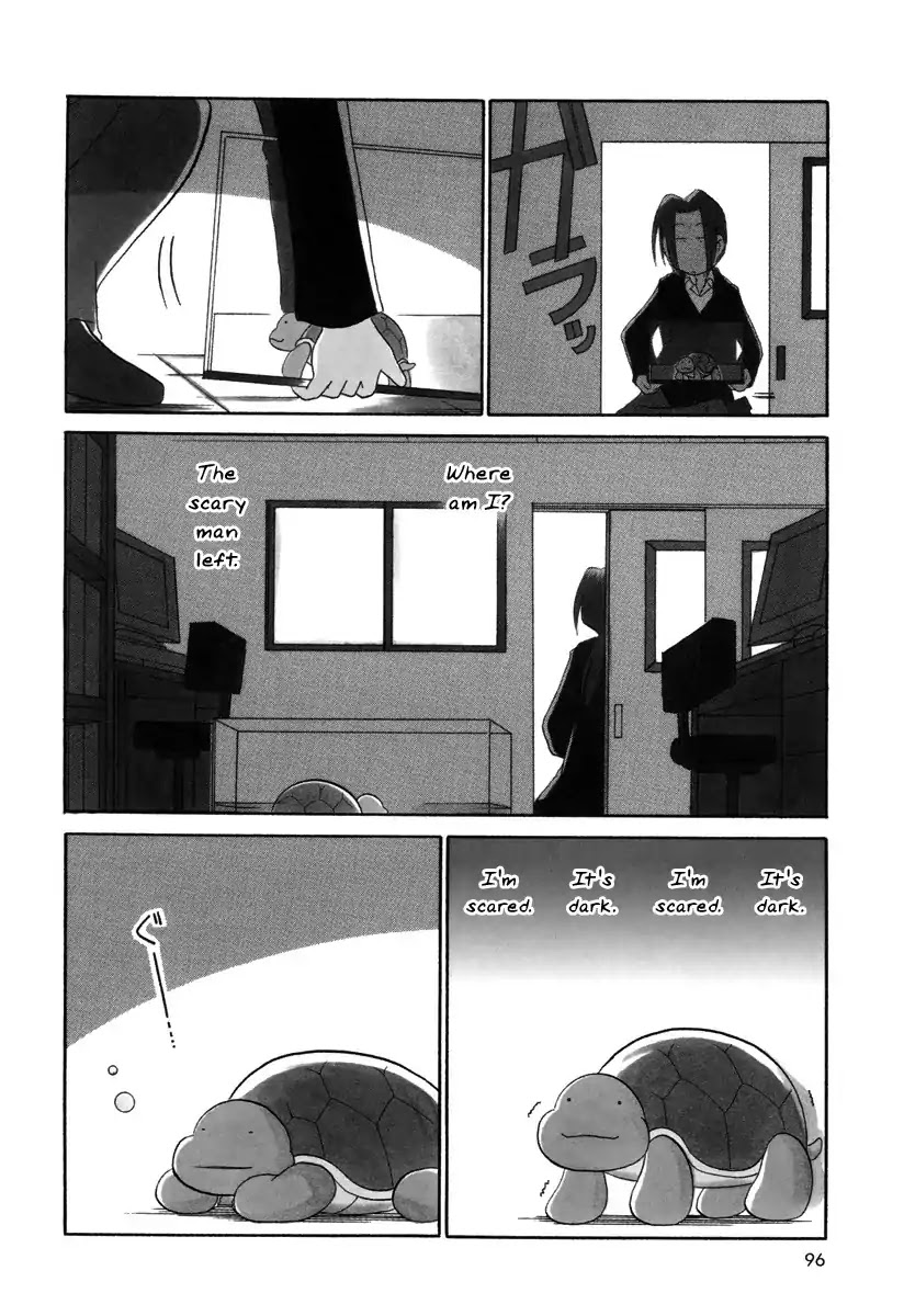 Ganbare! Memeko-chan Chapter 28.5 page 3 - Chapter 28.5: Before Tanaka Became Tanaka