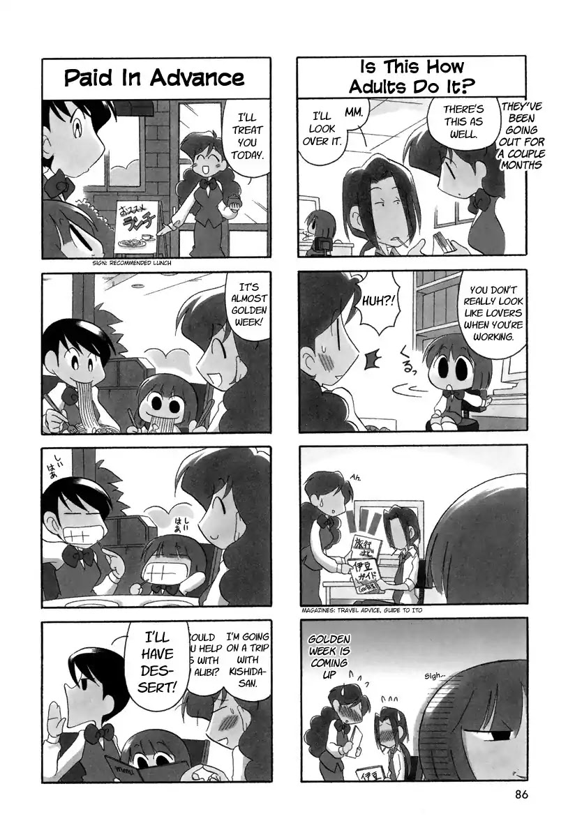 Ganbare! Memeko-chan Chapter 28 page 2 - Chapter 28